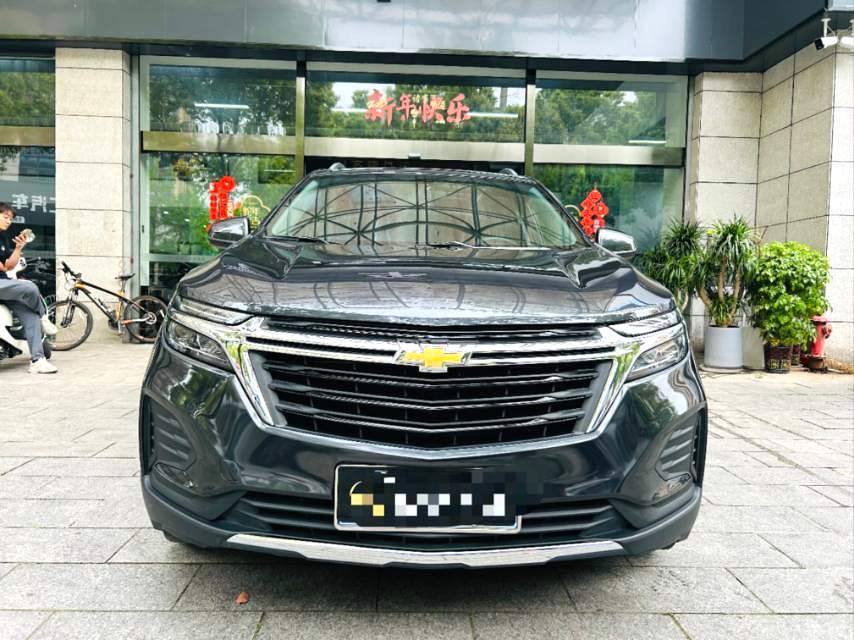 CHEVROLET EQUINOX 2021
