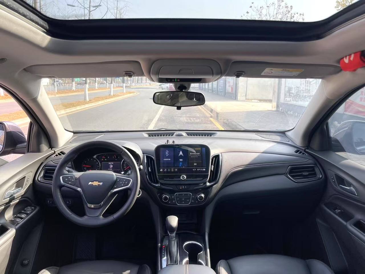 CHEVROLET EQUINOX 2021