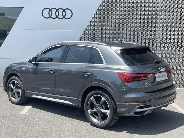 Audi Q3 2020