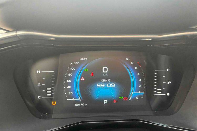Geely Tugella 2020
