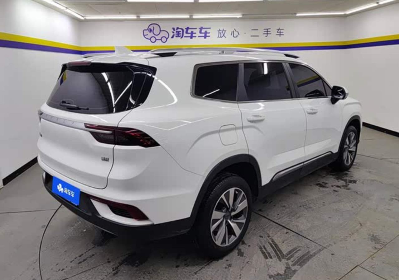 Geely Haoyue 2020