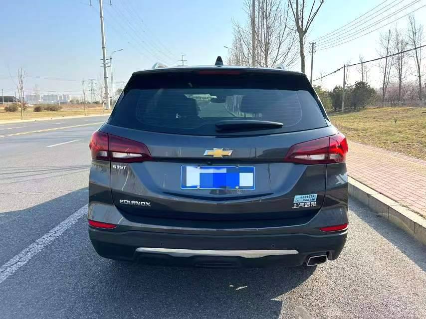 CHEVROLET EQUINOX 2021