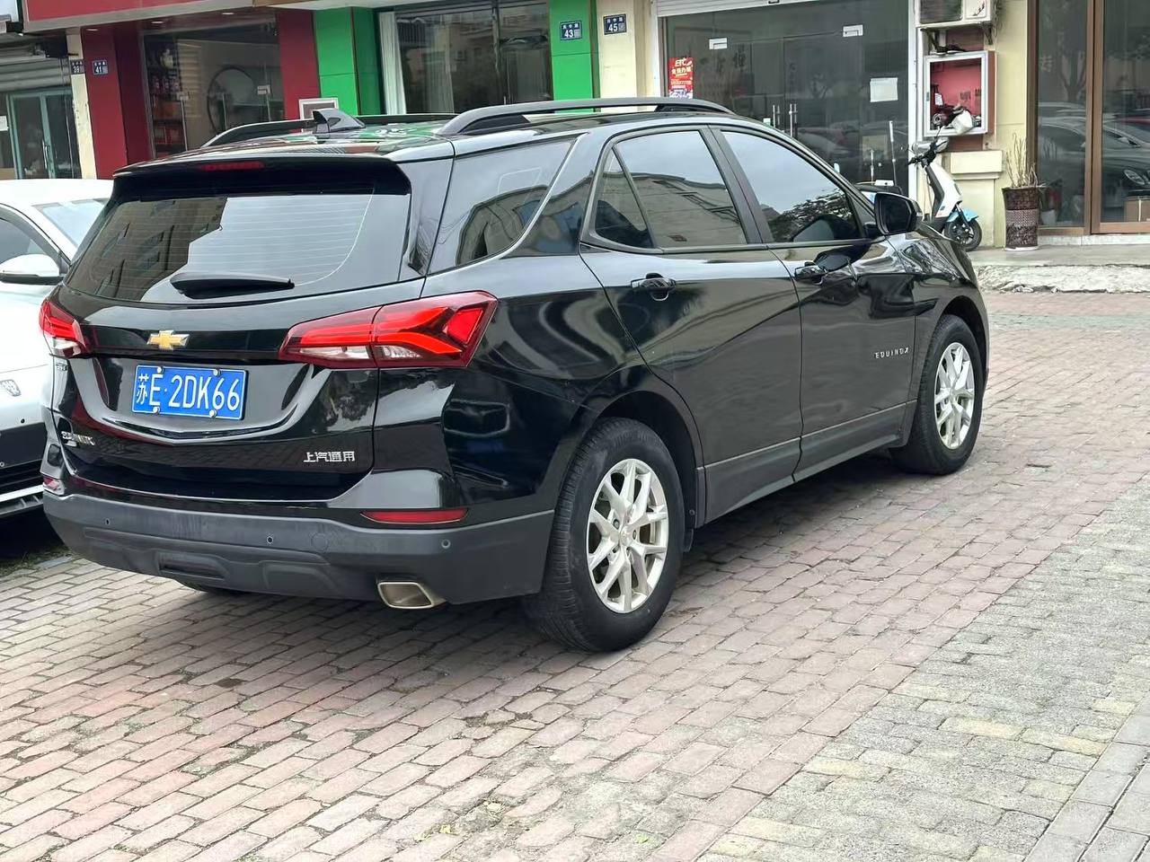 Chevrolet Equinox 2021