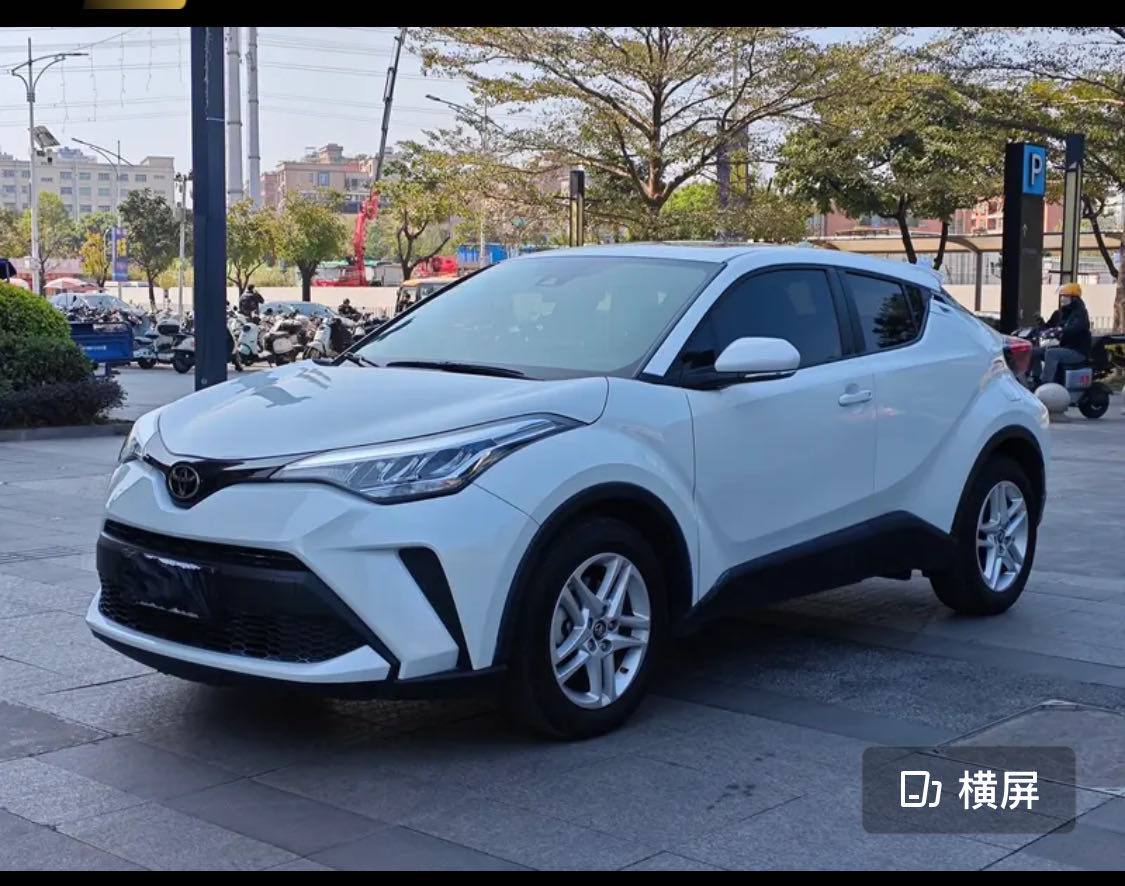 TOYOTA C-HR 2022