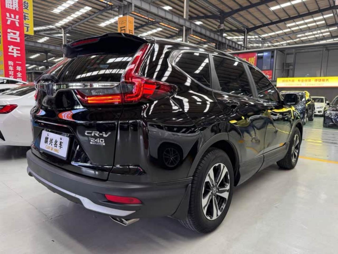 Honda CR-V 240TURBO 2021