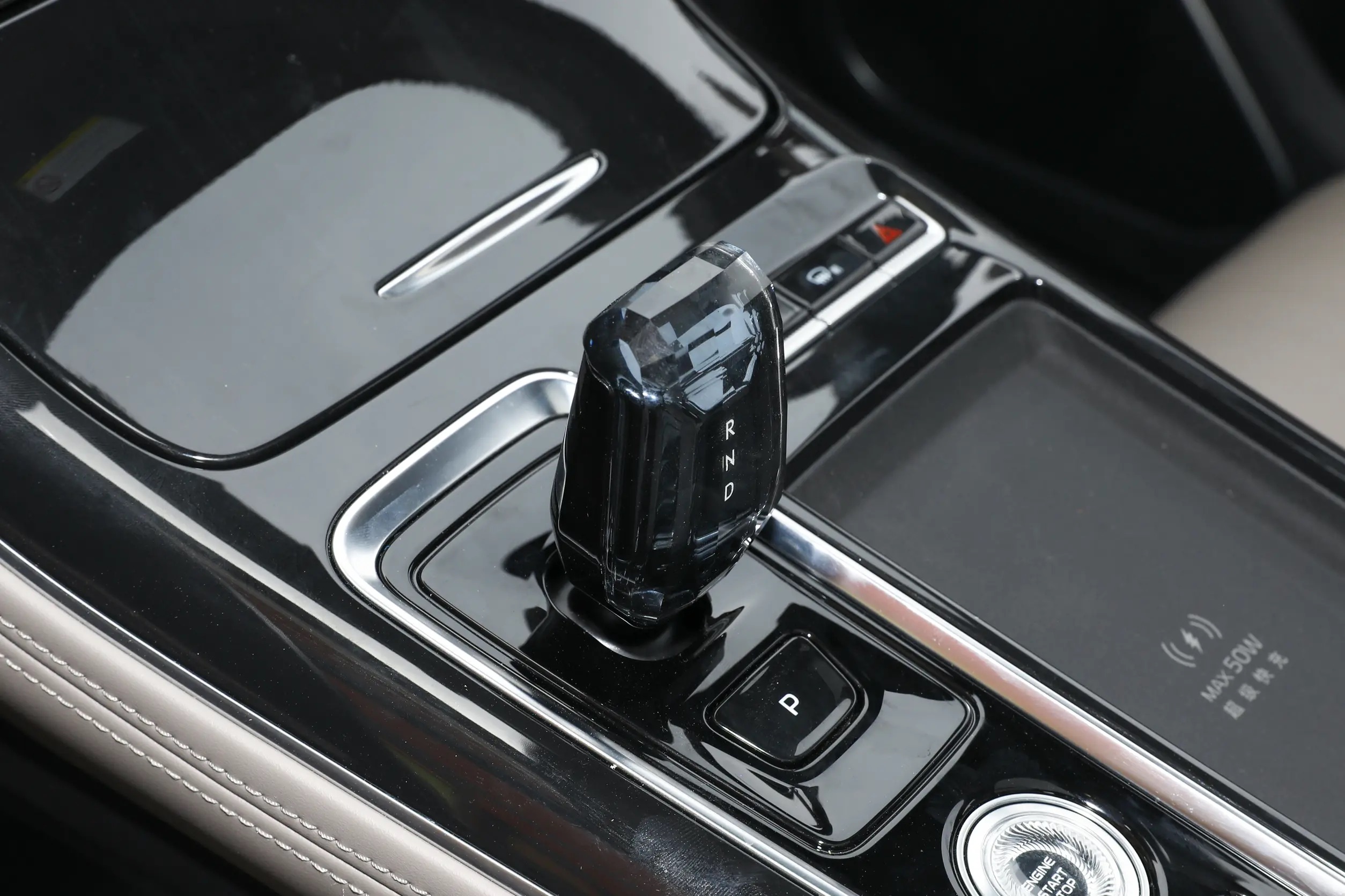 Geely Atlas Boyue L 2025