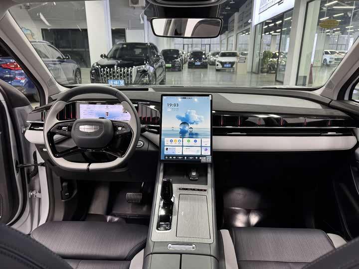 GEELY BOYUE L 2024