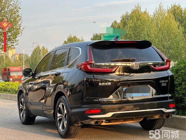 HONDA CR-V 240TURBO 2021