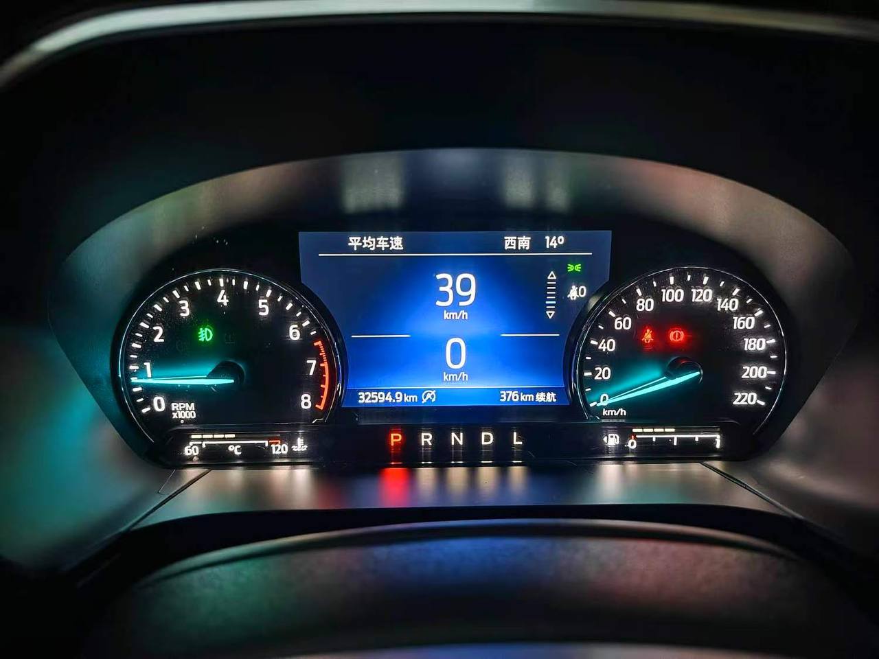 FORD ESCAPE 2021