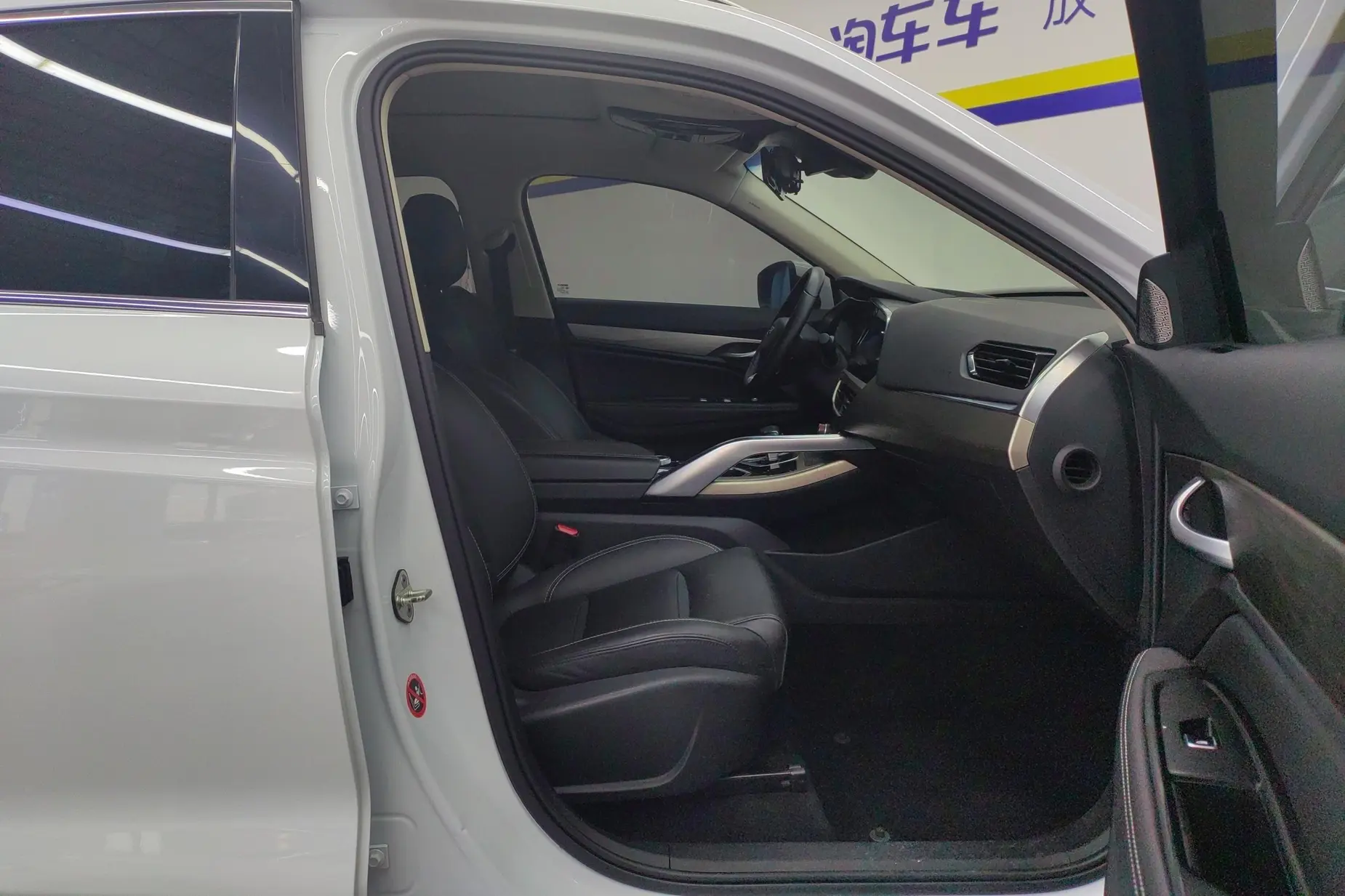 Geely Tugella 2019