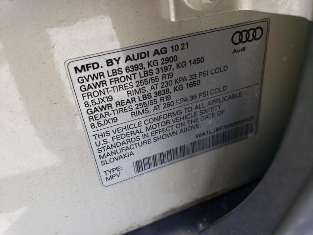 AUDI Q7 PREMIUM PLUS 2022