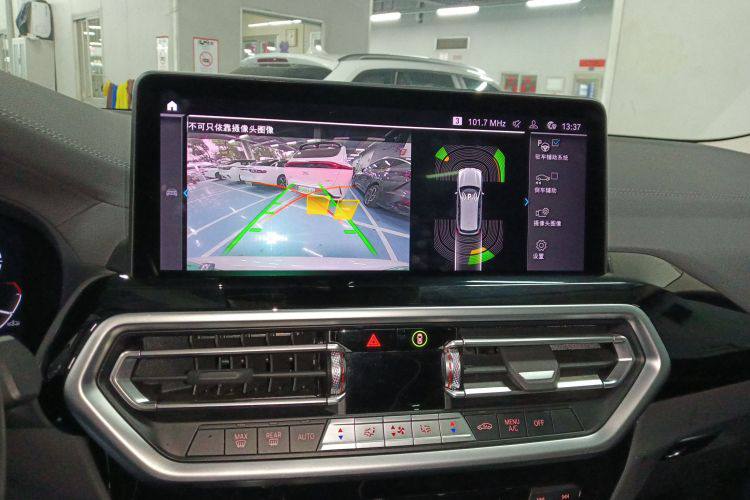 BMW iX3	2022