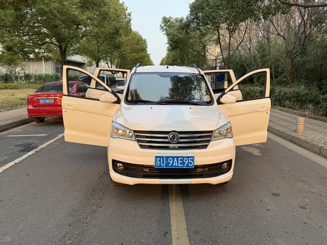 Dongfeng Fengguang 330S 2022