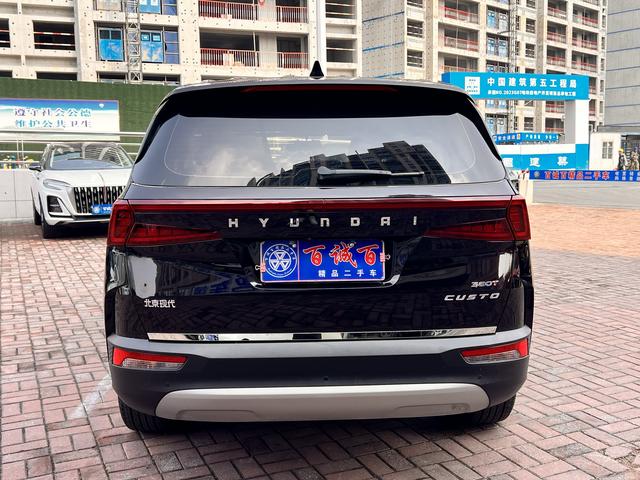 Hyundai Custo 2021