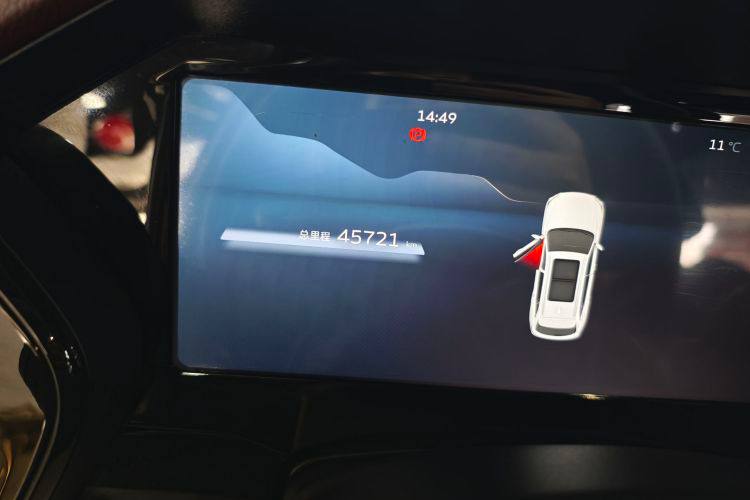 Geely Monjaro 2021