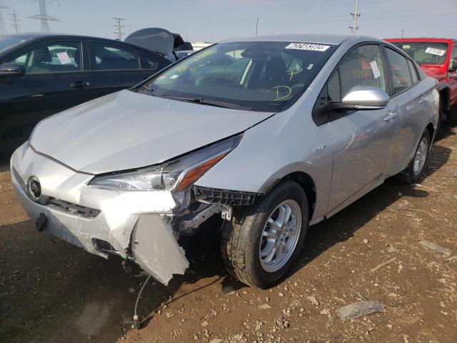 TOYOTA PRIUS SPECIAL EDITION 2021