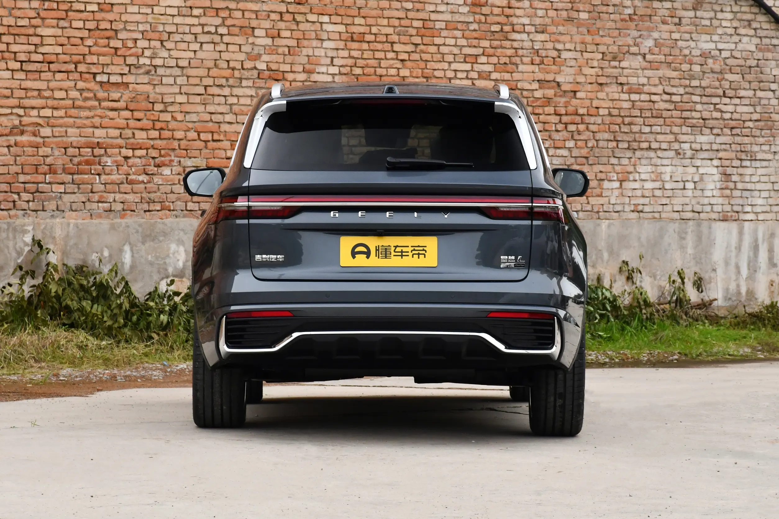 Geely Monjaro Xingyue L 2026