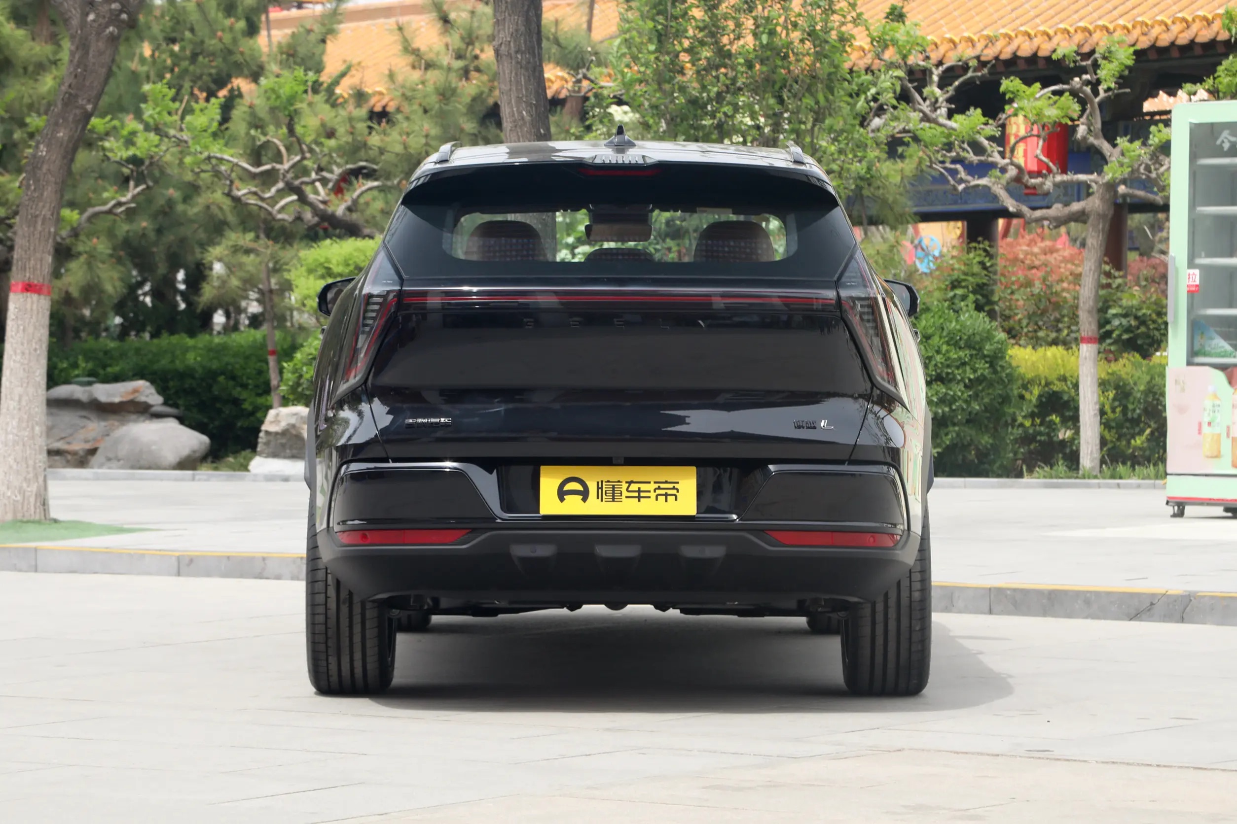 Geely Atlas Boyue L 2025