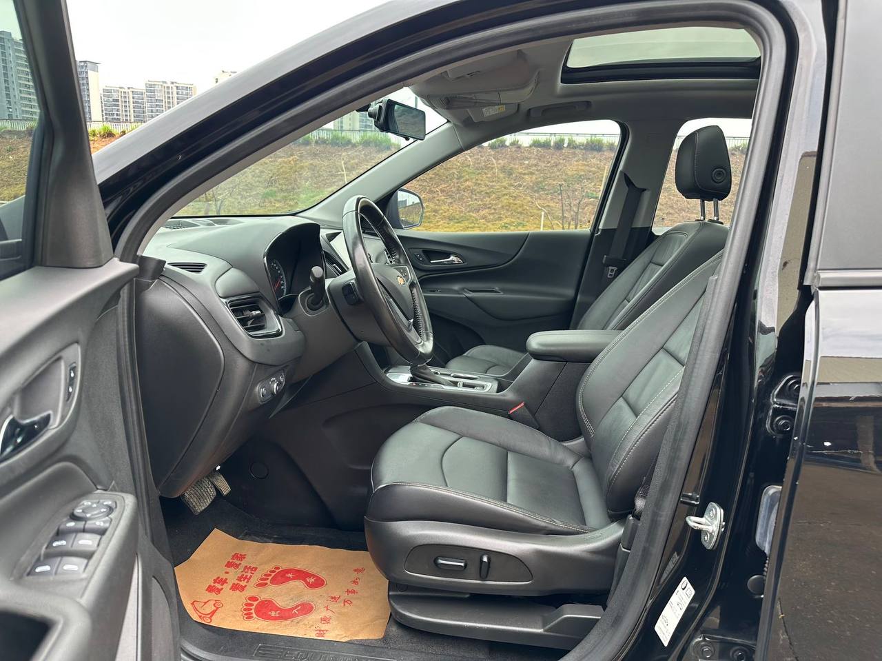 CHEVROLET EQUINOX 535T Frontier Edition 2021