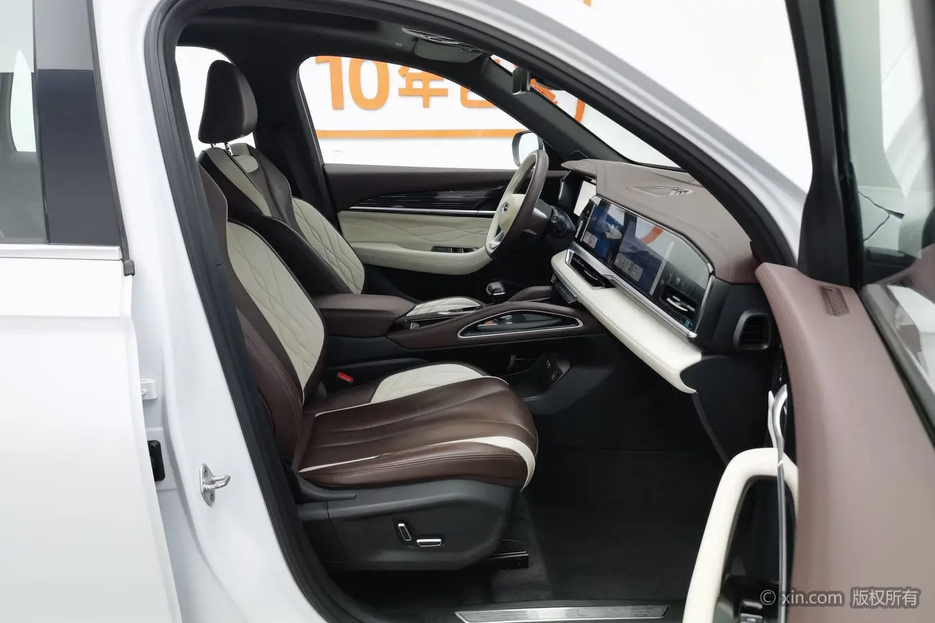Geely Xingyue L 2021