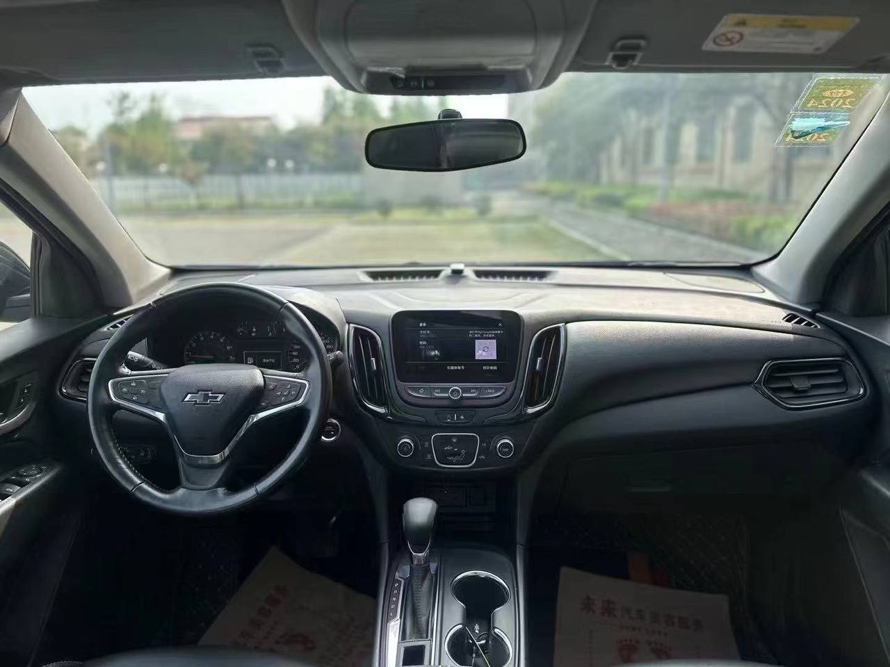 CHEVROLET EQUINOX 2021
