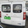 Wuling Yangguang 2024 300KM Comfort Passenger Van 75kW
