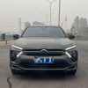 Citroën C5 X 1.6T Enjoy