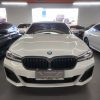 BMW 5 Series 525Li M Sport Package 2021
