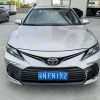 Toyota Camry 2021 2.0G Luxury