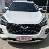 Chery Tiggo 5x 2022 Super Hero Edition 1.5L CVT Luxury