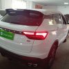 Geely Coolray 2023 1.5T DCT Platinum Edition