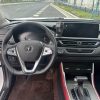 Changan CS75 2022 Blue Whale Edition 1.5T DCT Luxury