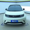 BYD Dolphin 2023 420km Fashion Edition