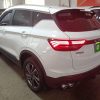 Geely Coolray 2023 1.5T DCT Platinum Edition