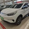 BYD Yuan Pro 2023 401KM Luxury