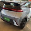 BYD Seagull 2025 305 km Vitality Edition