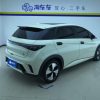 BYD Dolphin 2023 420km Fashion Edition