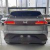 XPeng G3 460c Yuexiang Edition 2021