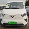 Wuling Yangguang 2024 300KM Comfort Passenger Van 75kW