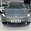 XPeng G3 460c Yuexiang Edition 2021
