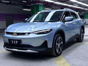 Chevrolet Menlo 2020 Xingyu Edition