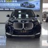 BMW iX1 2023 eDrive25L X Design