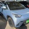 BYD Seagull 2025 305 km Vitality Edition