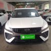 Geely Coolray 2023 1.5T DCT Platinum Edition