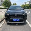 Toyota RAV4 2.0 CVT 2WD Fengshang Plus 2022