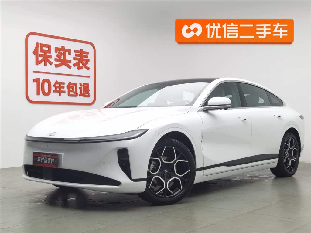 Changan Qiyuan A07 2024 EV Zhenxiang Edition 515 Premium
