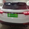 Geely Coolray 2023 1.5T DCT Platinum Edition