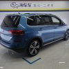 Volkswagen Touran L 280TSI DSG Adventure 7-местный, 2021 год
