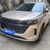 Lan Dian E5 2024 Honor Edition 100KM Comfort 7-Seater