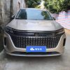 Lan Dian E5 2024 Honor Edition 100KM Comfort 7-Seater